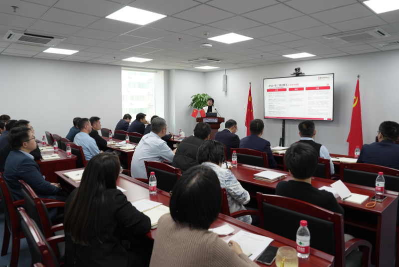 微信截圖_20241111101755 微信截圖_20241111101755