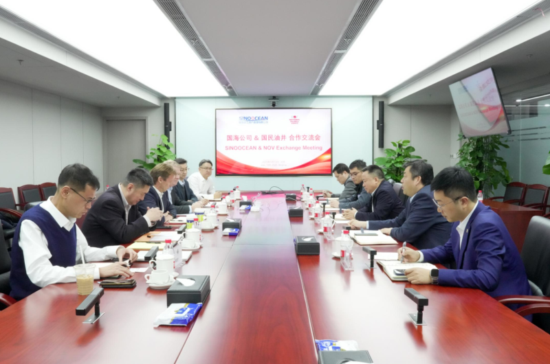 搜狗高速瀏覽器截圖20250115094334 搜狗高速瀏覽器截圖20250115094334