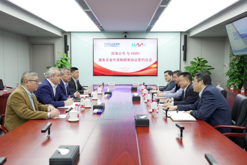 微信截圖_20250120170754